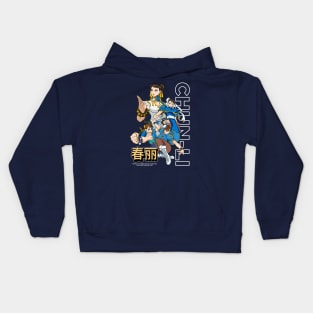 Chun-Li Kids Hoodie